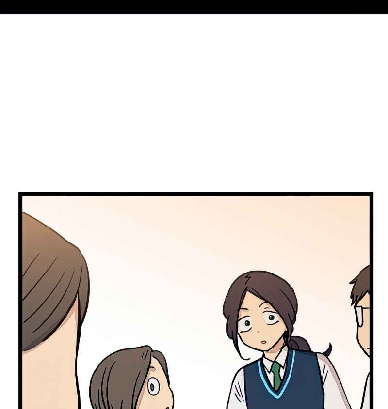Jib-i Eobs-eo Chapter 93 - Page 17