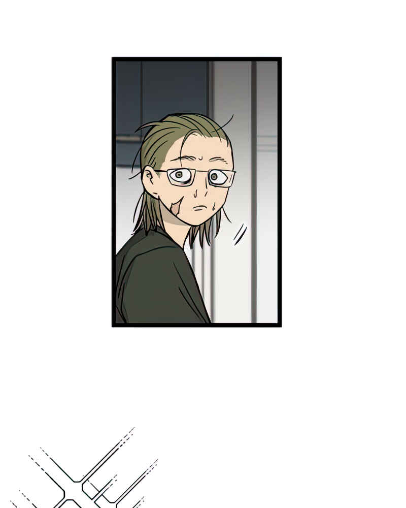 Jib-i Eobs-eo Chapter 93 - Page 48