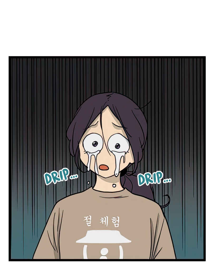 Jib-i Eobs-eo Chapter 93 - Page 59