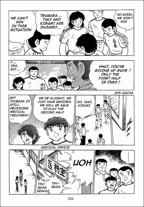 Captain Tsubasa Chapter 67 - Page 11