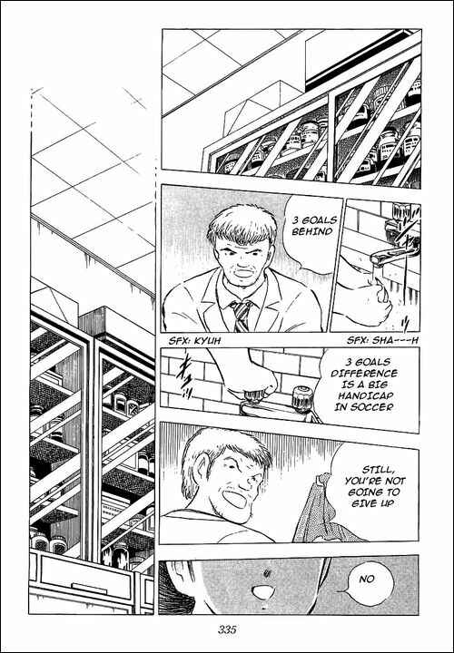 Captain Tsubasa Chapter 67 - Page 12