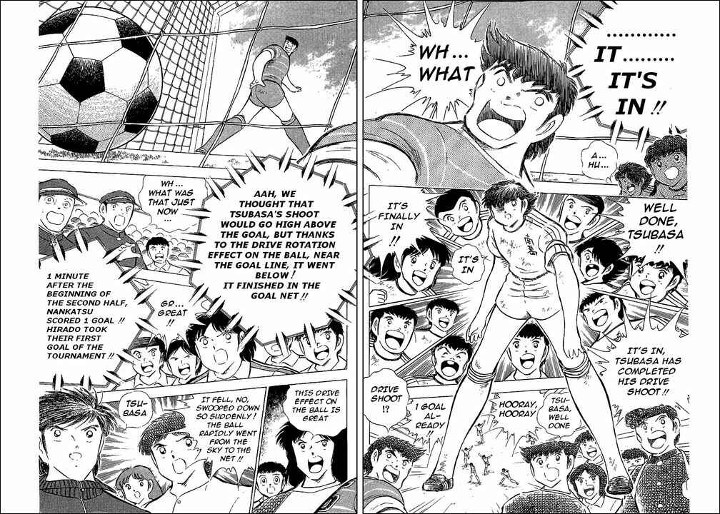 Captain Tsubasa Chapter 67 - Page 24