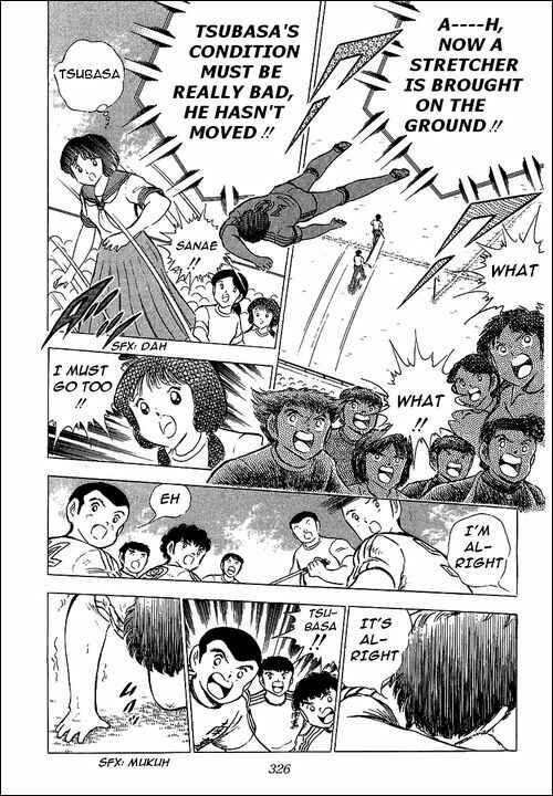 Captain Tsubasa Chapter 67 - Page 3