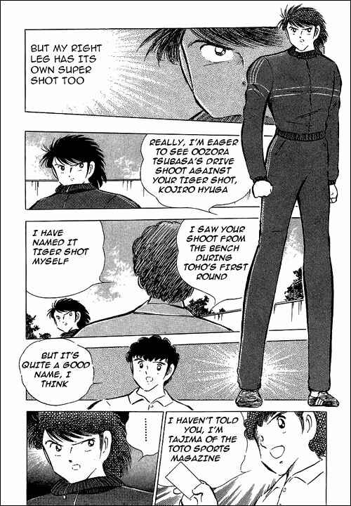 Captain Tsubasa Chapter 67 - Page 30