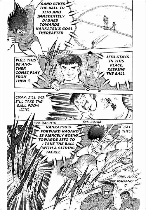 Captain Tsubasa Chapter 67 - Page 33
