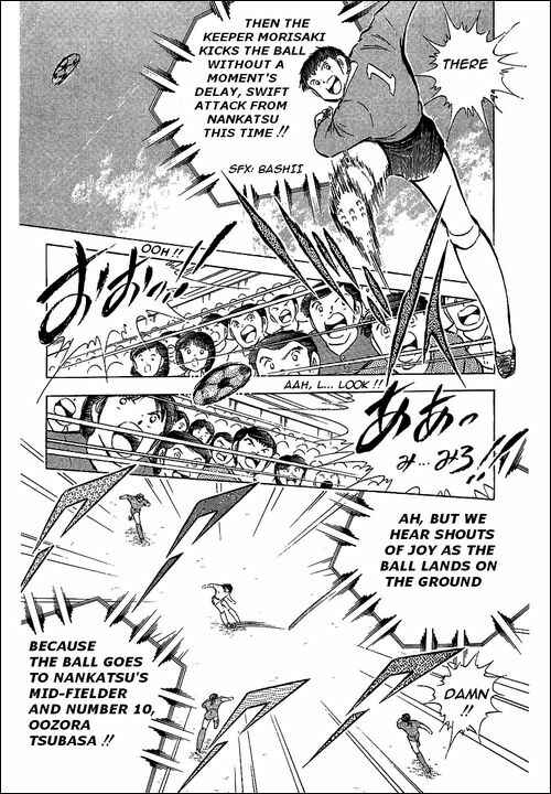Captain Tsubasa Chapter 67 - Page 40
