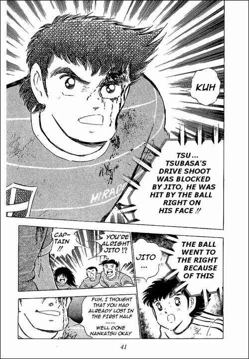 Captain Tsubasa Chapter 67 - Page 43