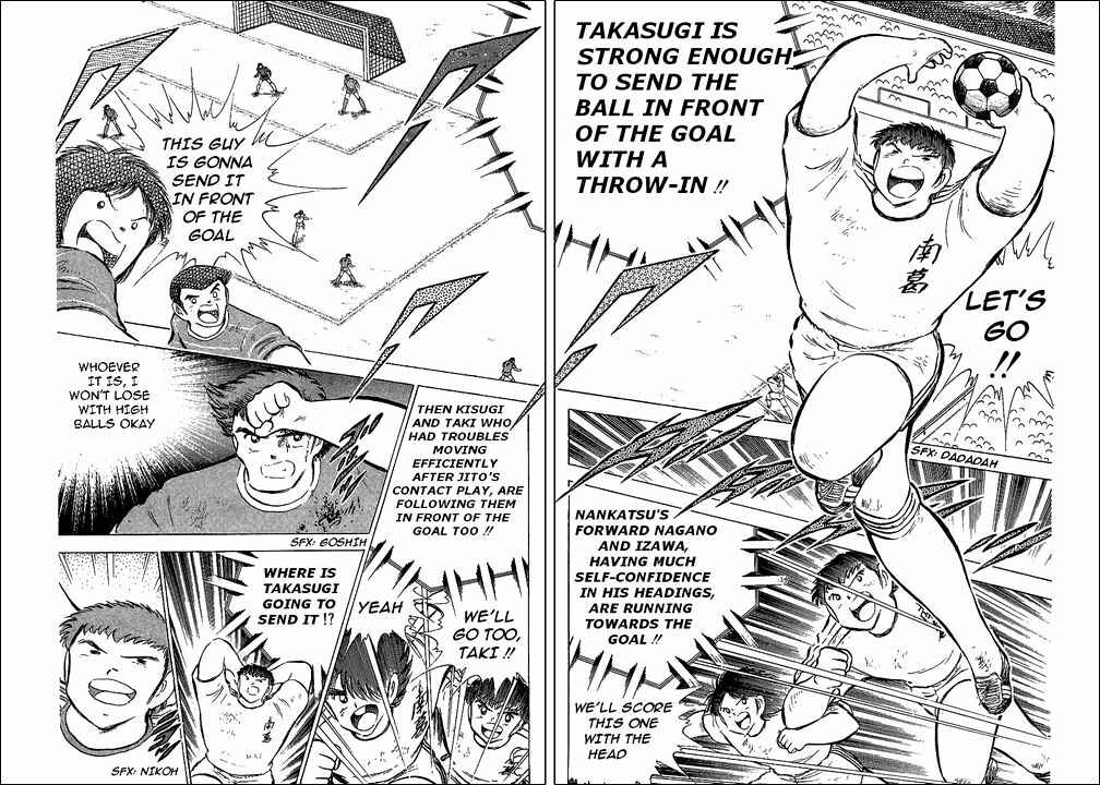 Captain Tsubasa Chapter 67 - Page 46