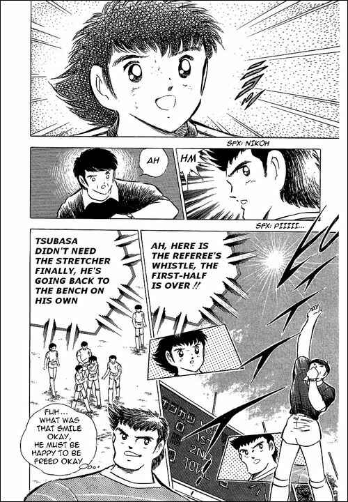 Captain Tsubasa Chapter 67 - Page 5
