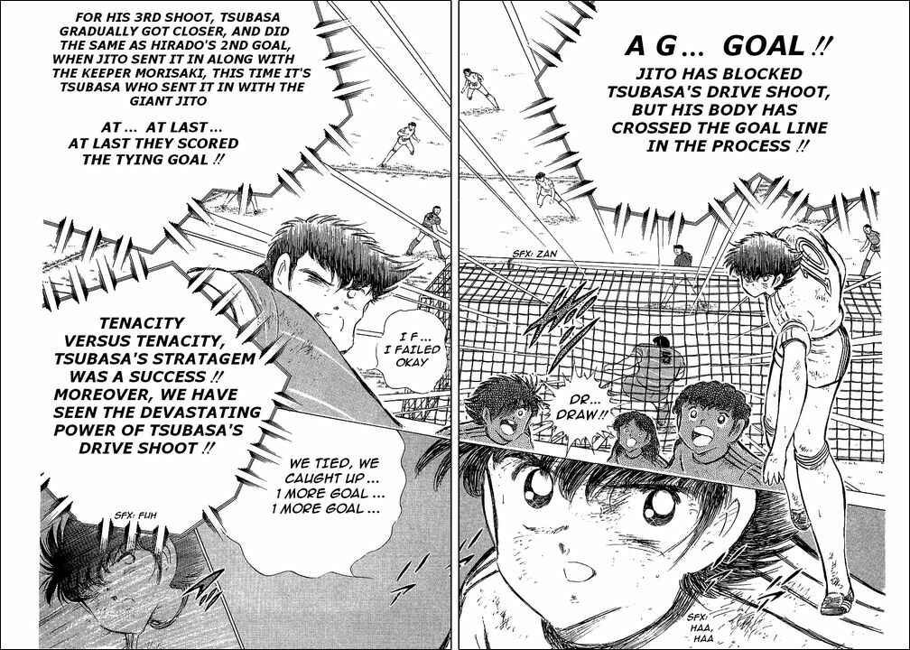 Captain Tsubasa Chapter 67 - Page 57