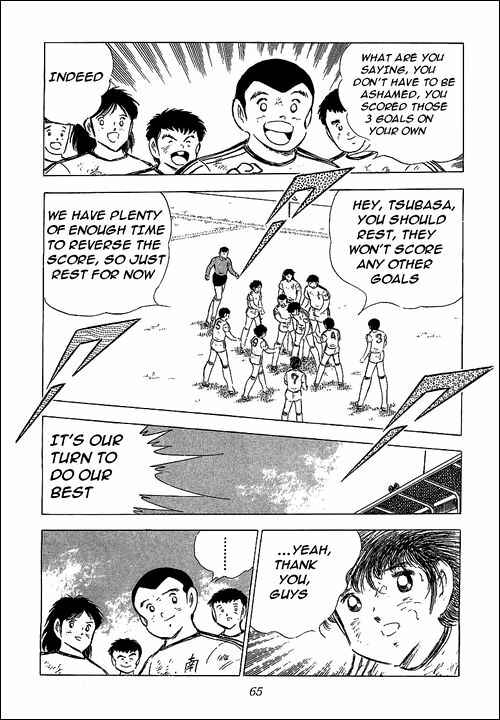 Captain Tsubasa Chapter 67 - Page 60