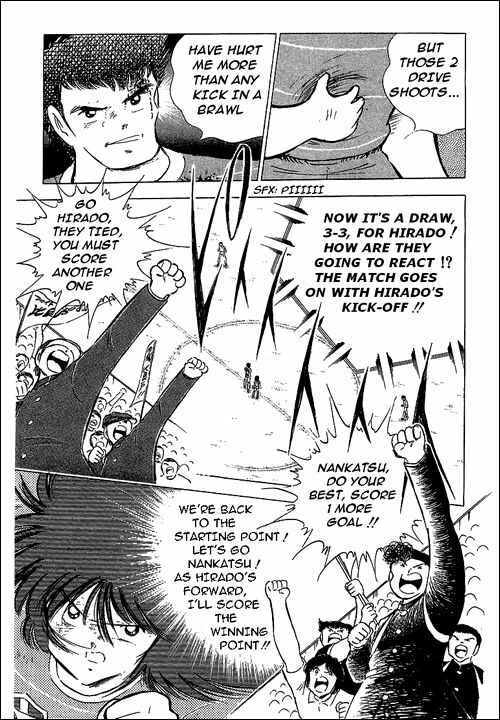 Captain Tsubasa Chapter 67 - Page 62