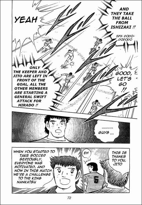 Captain Tsubasa Chapter 67 - Page 66