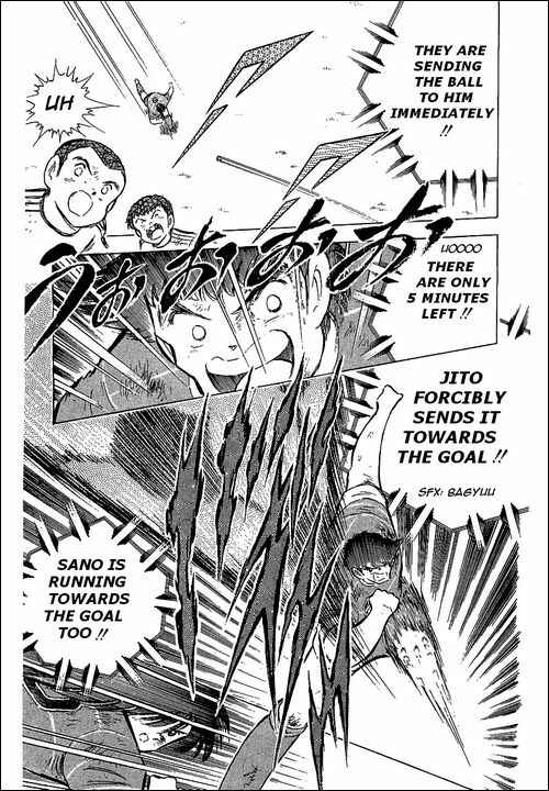 Captain Tsubasa Chapter 67 - Page 69