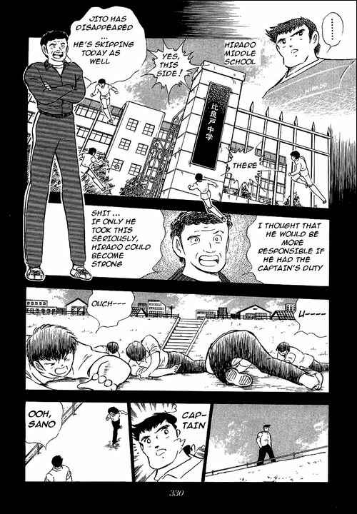 Captain Tsubasa Chapter 67 - Page 7