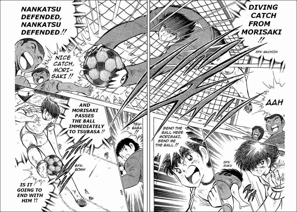 Captain Tsubasa Chapter 67 - Page 72