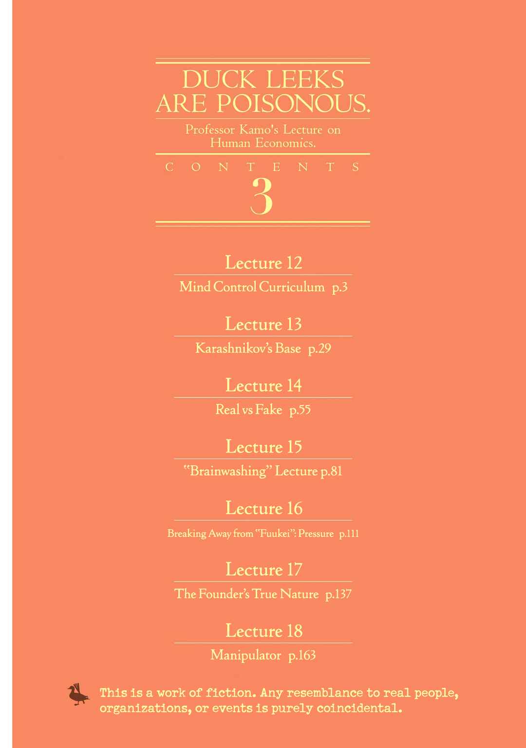 Duck Leeks are Poisonous: Professor Kamo's Lecture on Human Economics Chapter 12 - Page 4