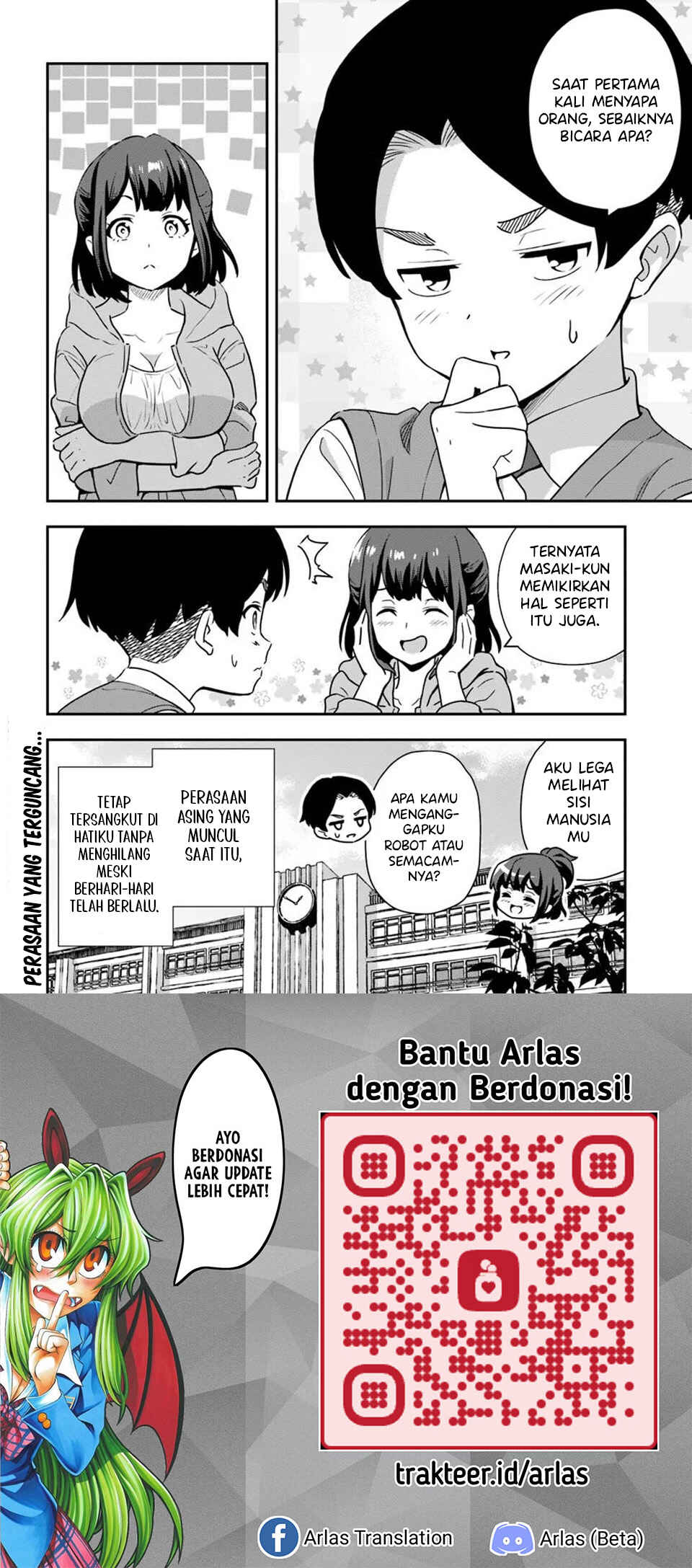 Boku wa Mada Sono Kanjou wo Shiranai Chapter 3 - Page 11