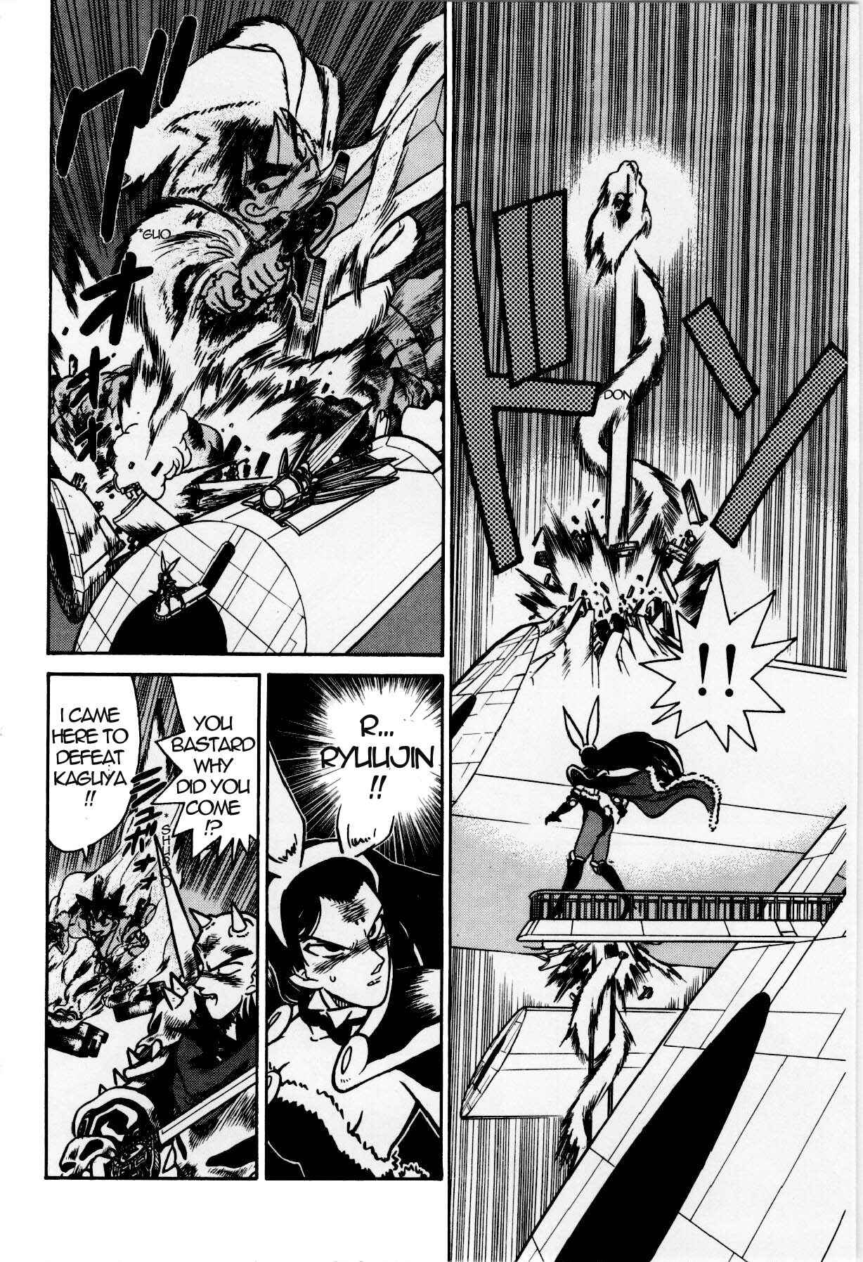 Yaiba! Chapter 126 - Page 12