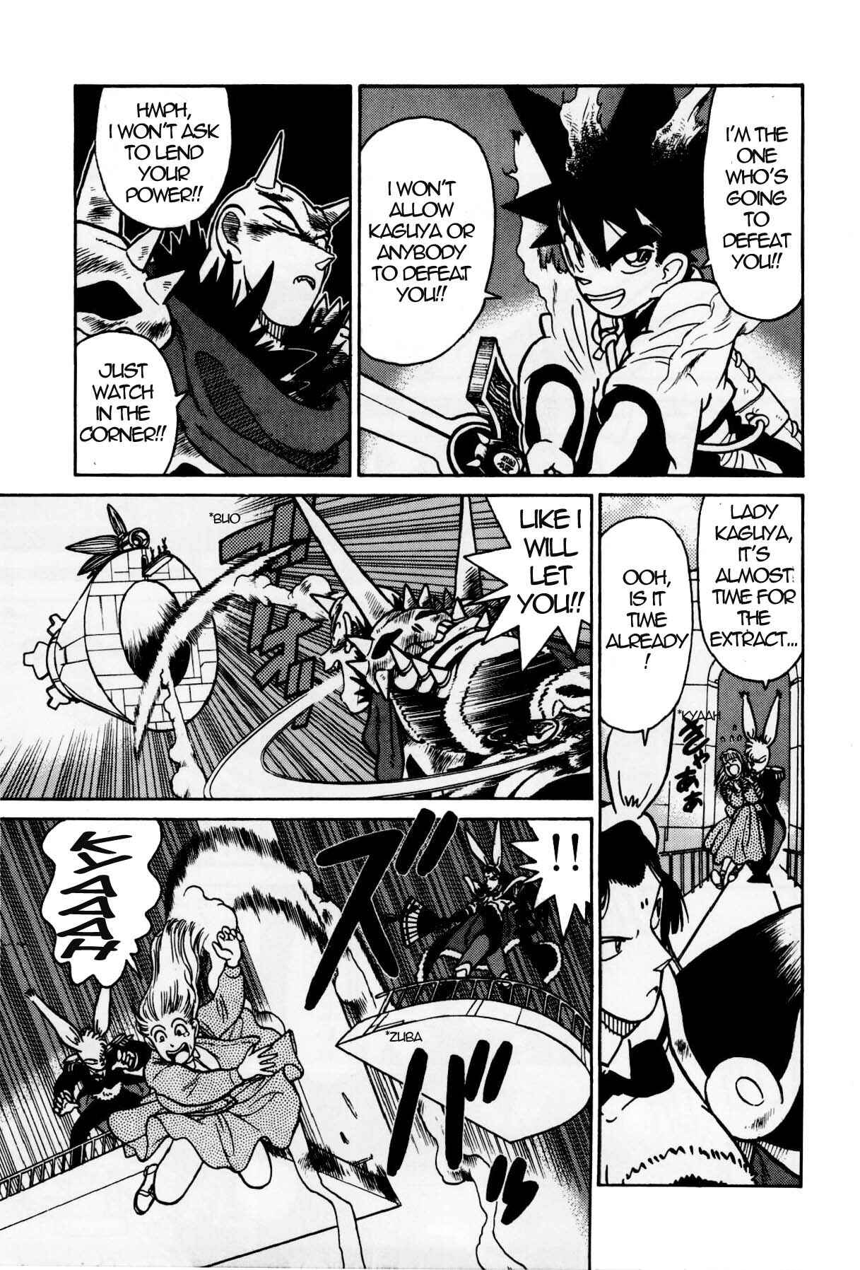 Yaiba! Chapter 126 - Page 13