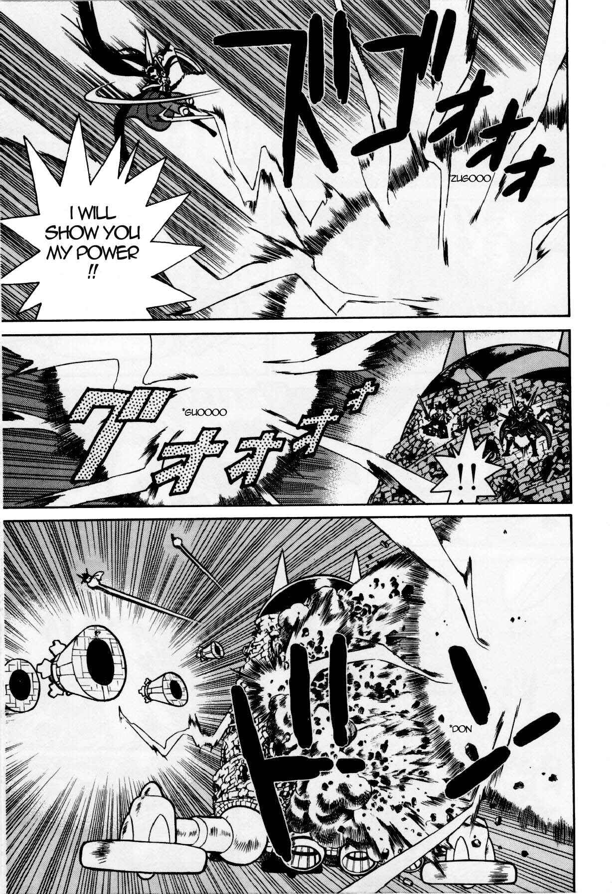 Yaiba! Chapter 126 - Page 15