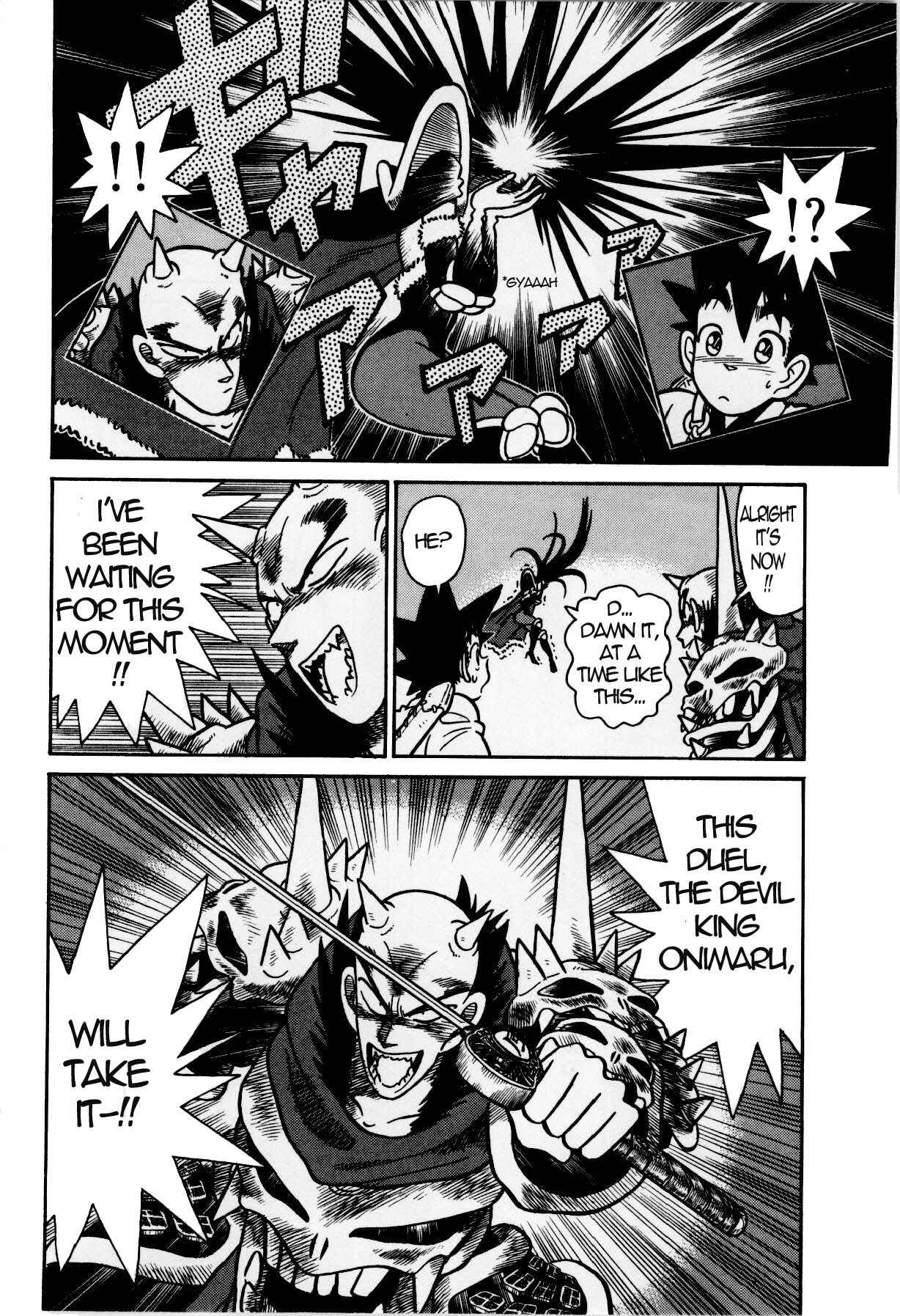 Yaiba! Chapter 126 - Page 18