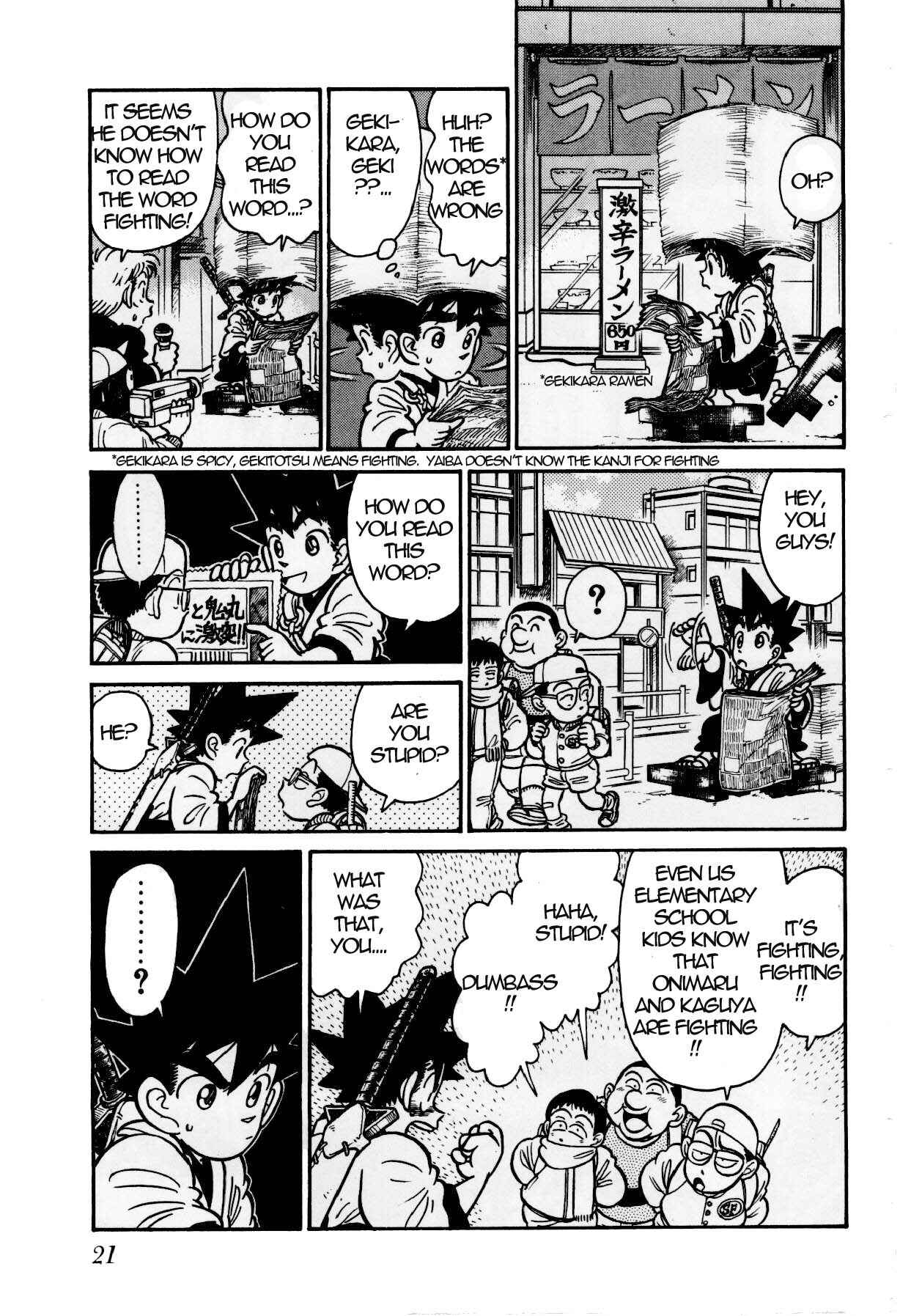 Yaiba! Chapter 126 - Page 3