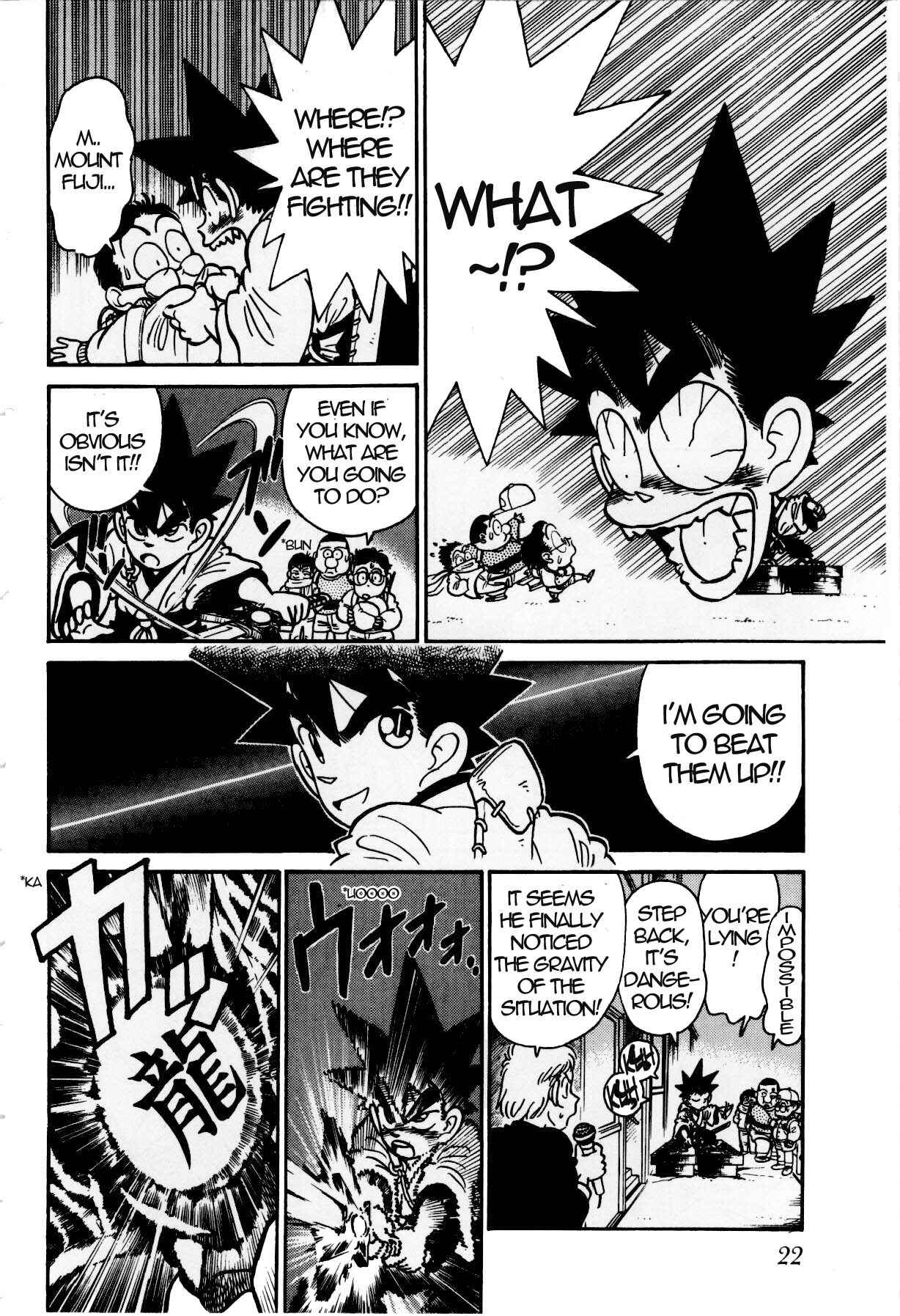 Yaiba! Chapter 126 - Page 4