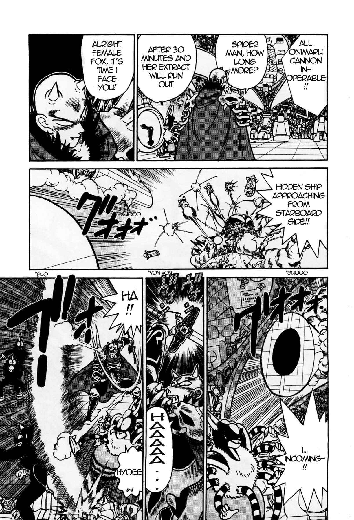 Yaiba! Chapter 126 - Page 7