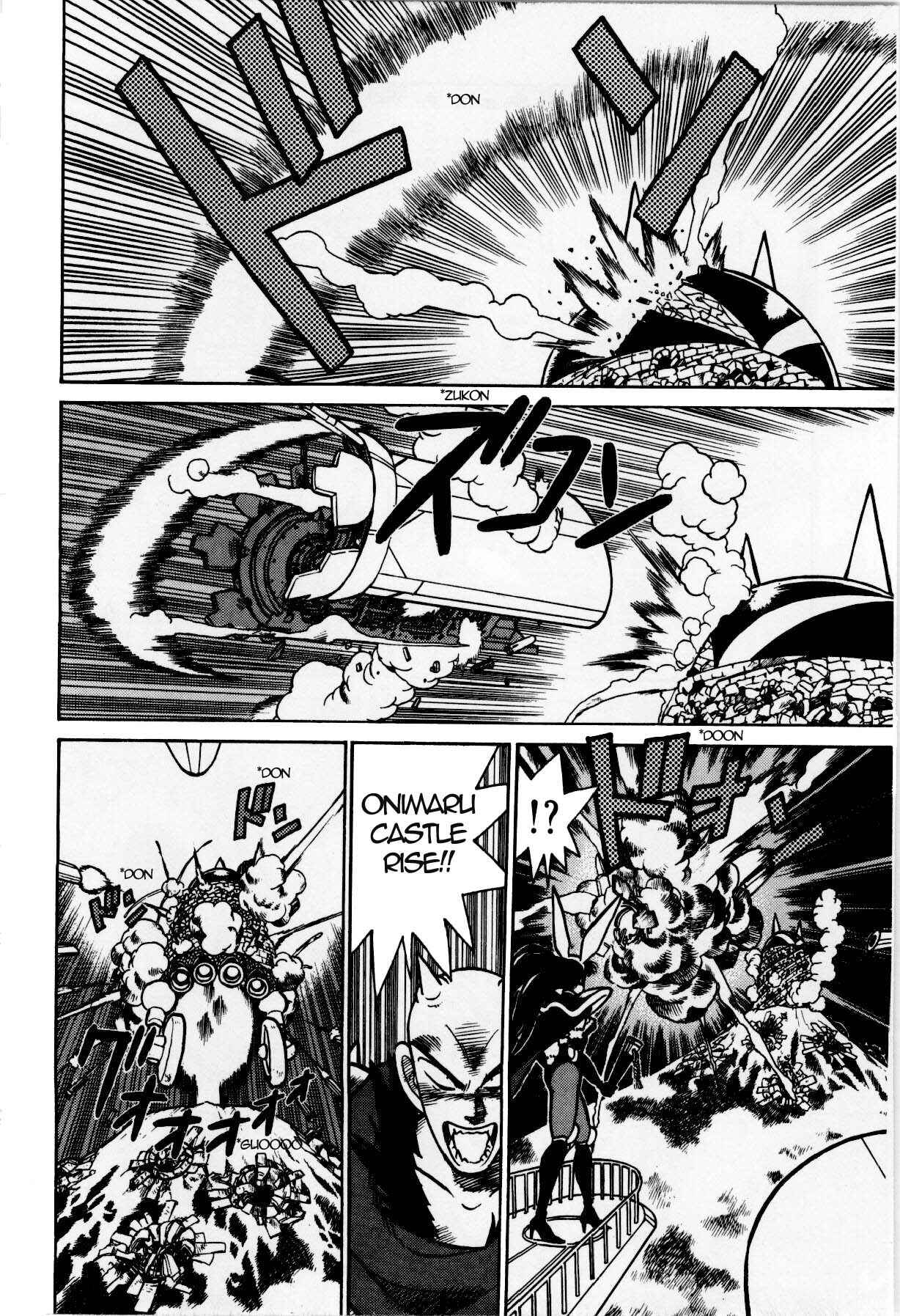 Yaiba! Chapter 126 - Page 8