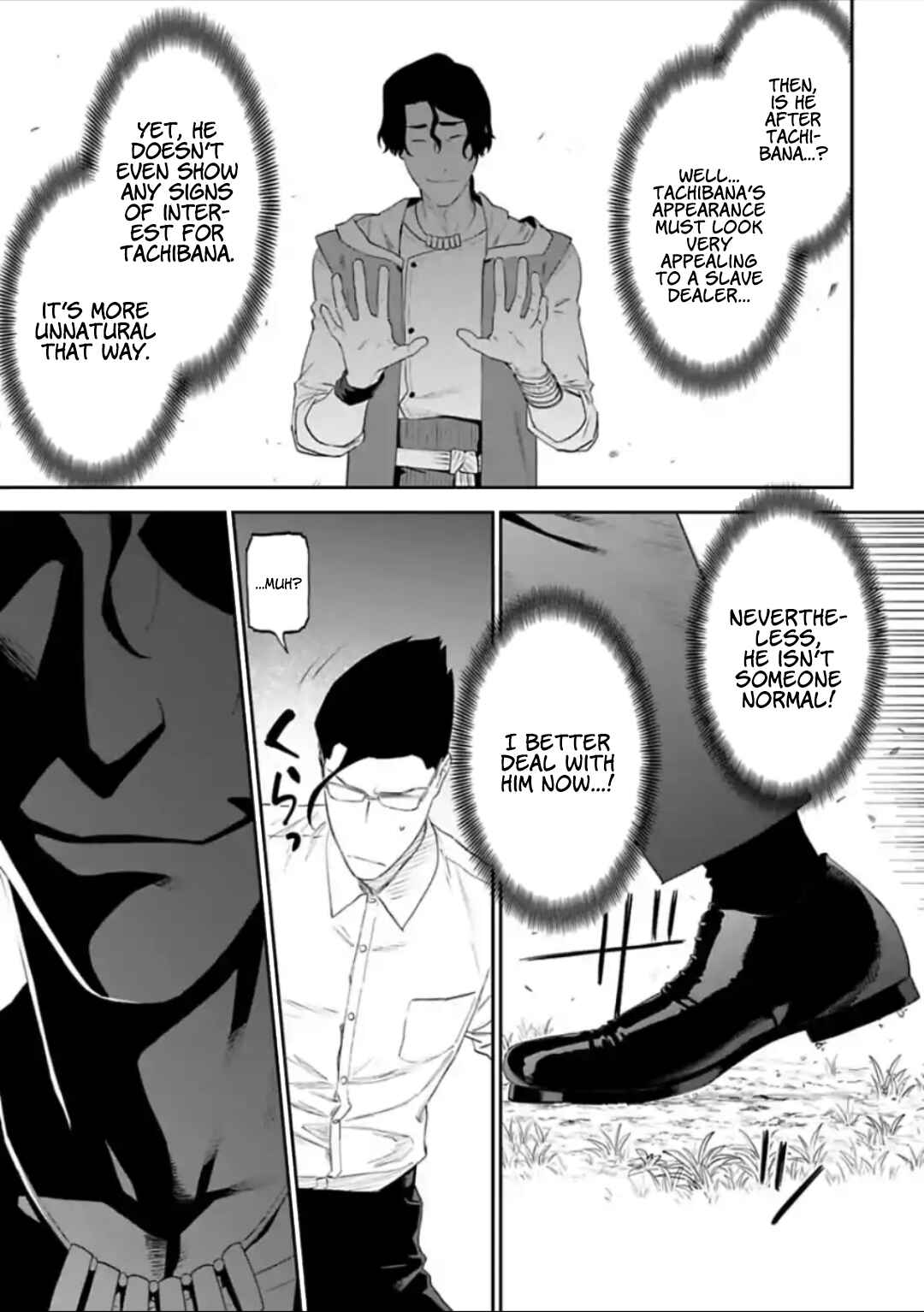 Fantasy Bishoujo Juniku Ojisan to Chapter 34 - Page 3