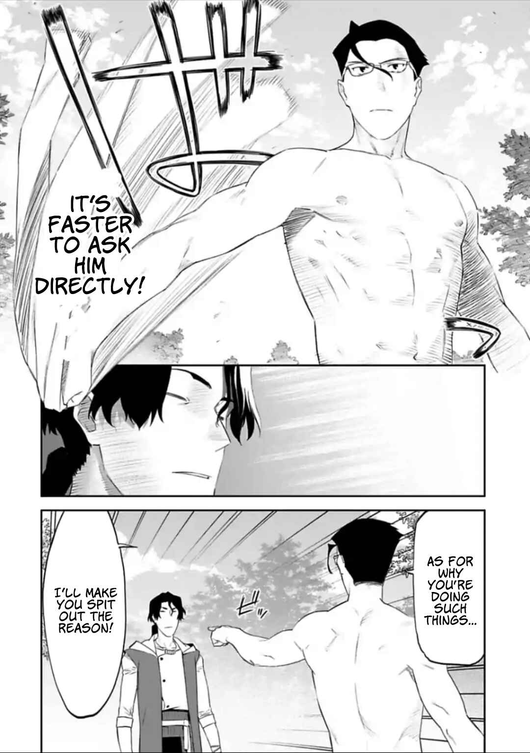 Fantasy Bishoujo Juniku Ojisan to Chapter 34 - Page 6