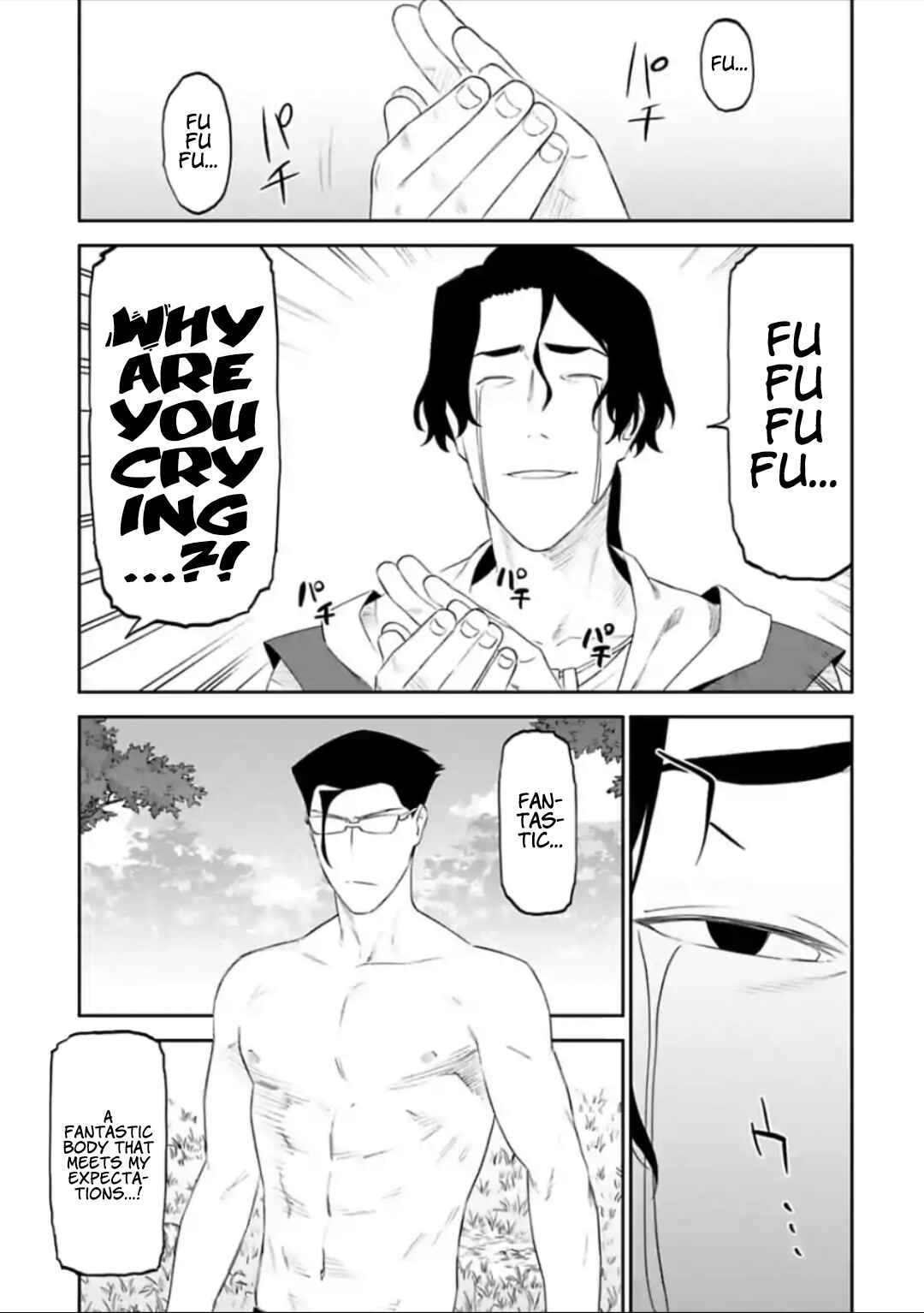 Fantasy Bishoujo Juniku Ojisan to Chapter 34 - Page 7