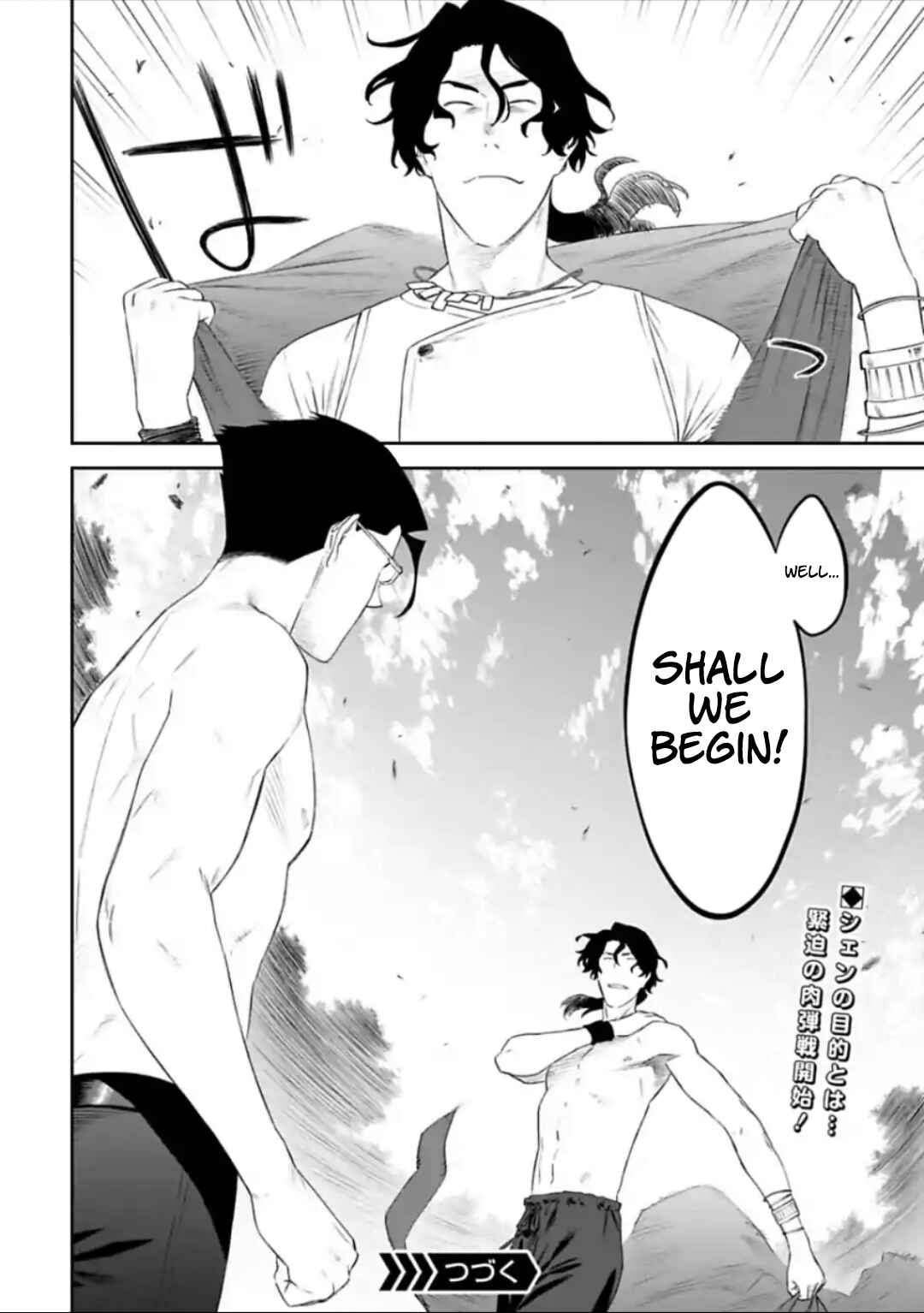 Fantasy Bishoujo Juniku Ojisan to Chapter 34 - Page 8