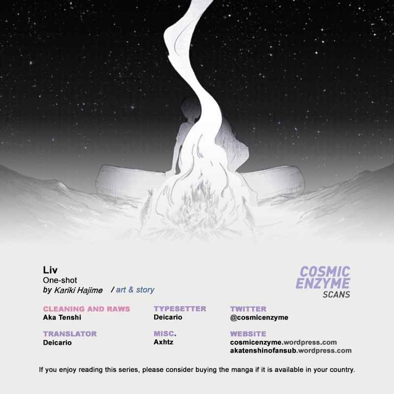 Liv Chapter Oneshot - Page 57