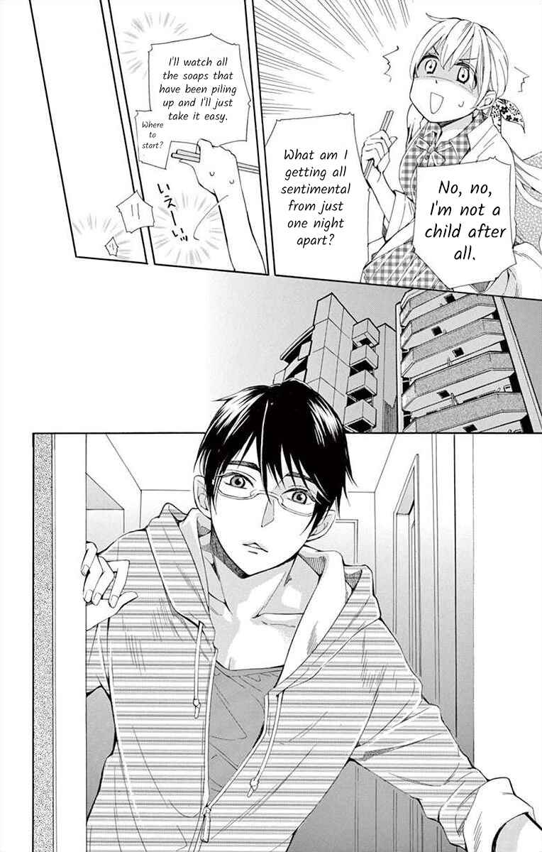 I've Never, Ever Learned This Chapter 6 - Page 4