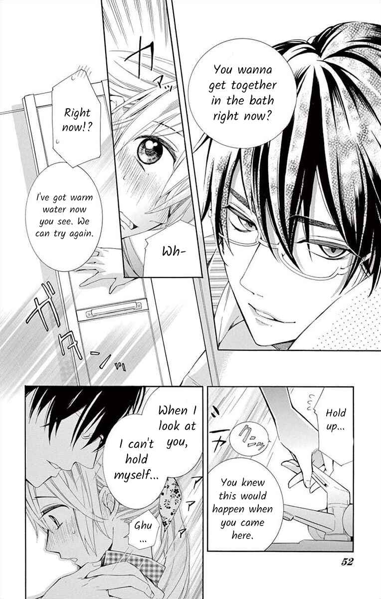 I've Never, Ever Learned This Chapter 6 - Page 8