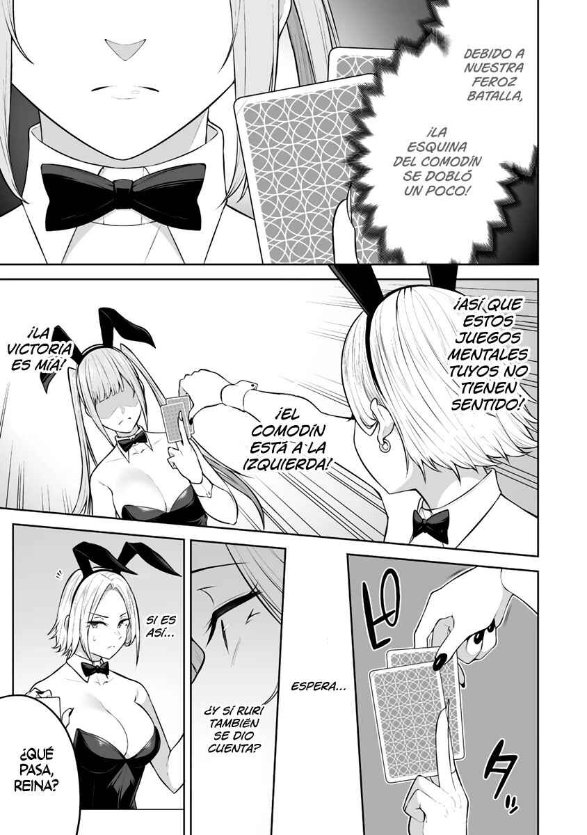 Imaizumin-chi wa Douyara Gal no Tamariba ni Natteru Rashii ~DEEP~ Chapter 23 - Page 23