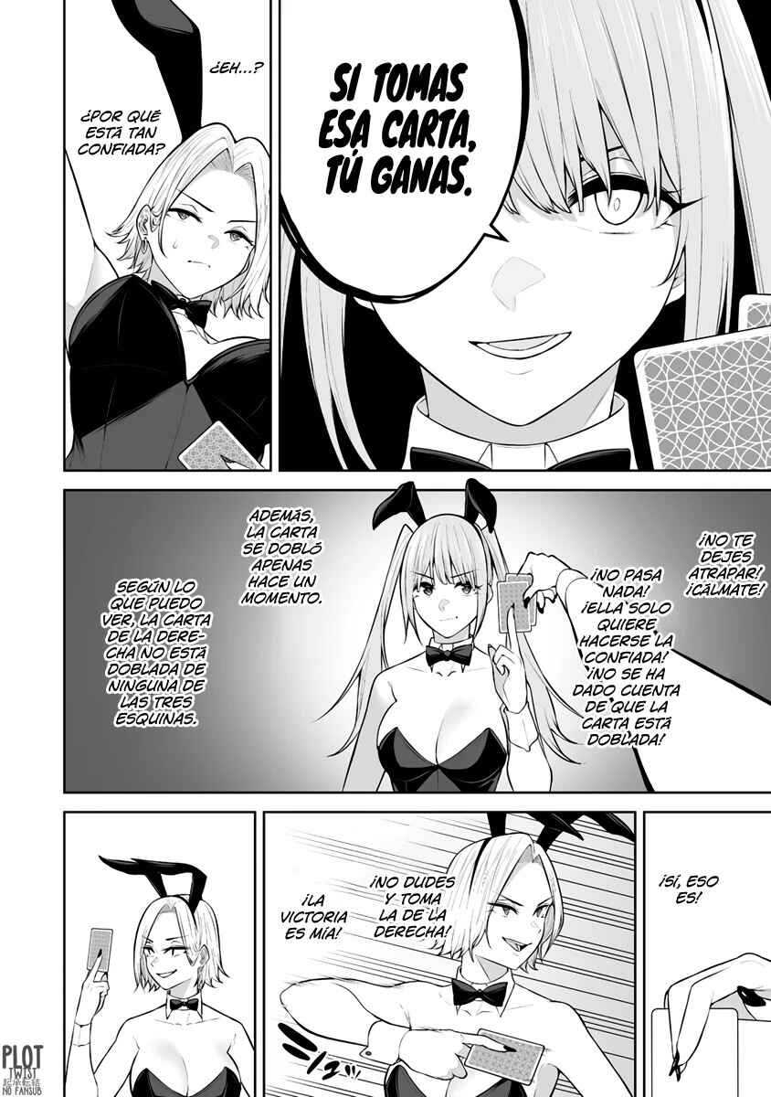 Imaizumin-chi wa Douyara Gal no Tamariba ni Natteru Rashii ~DEEP~ Chapter 23 - Page 24