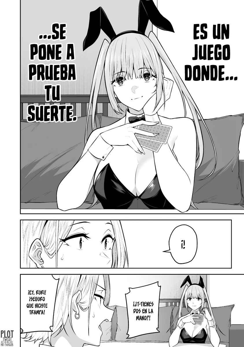 Imaizumin-chi wa Douyara Gal no Tamariba ni Natteru Rashii ~DEEP~ Chapter 23 - Page 8