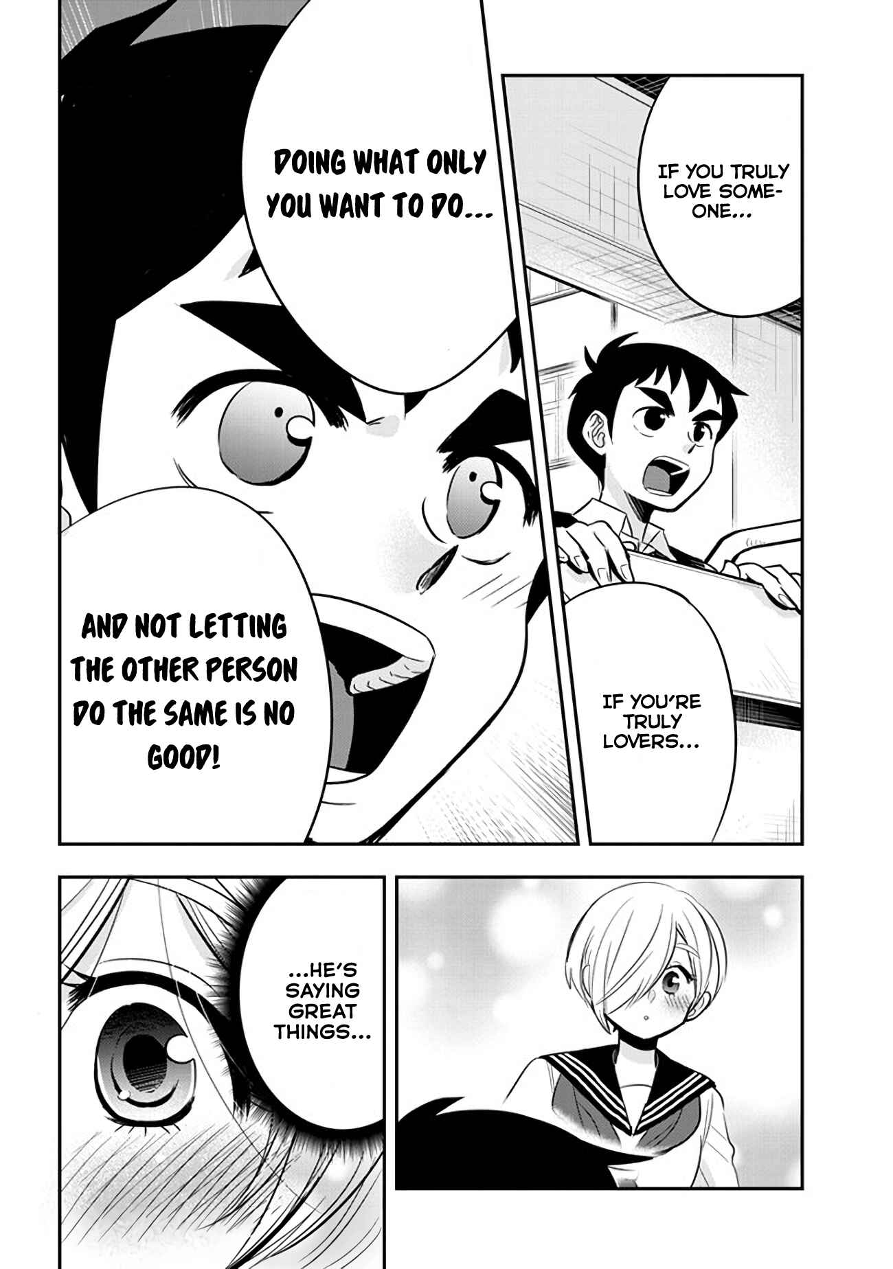 Giri-Giri Saegiru Katagirisan Chapter 36 - Page 12