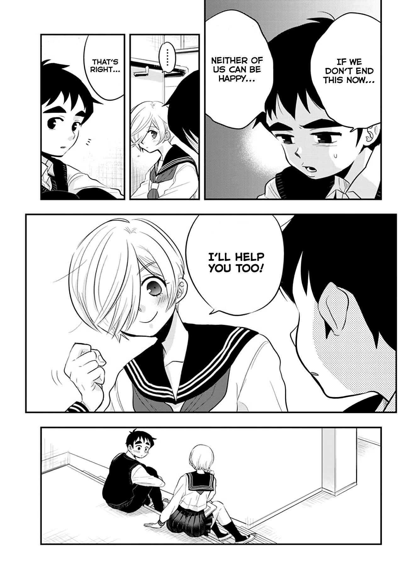 Giri-Giri Saegiru Katagirisan Chapter 36 - Page 7