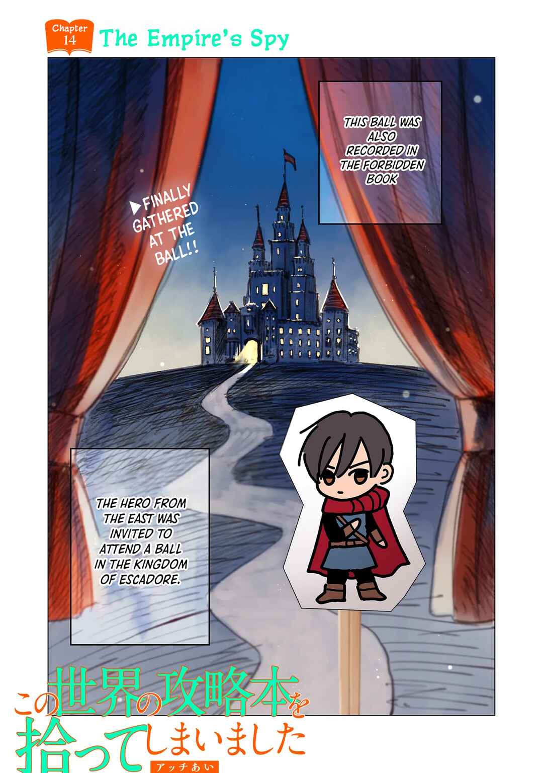Kono Sekai no Kouryakubon o Hirotteshimaimashita Chapter 14 - Page 1