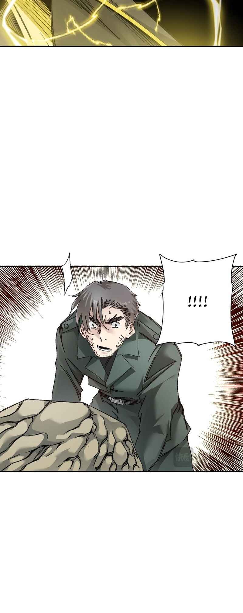 I Created a Salvation Organization Chapter 10 - Page 26