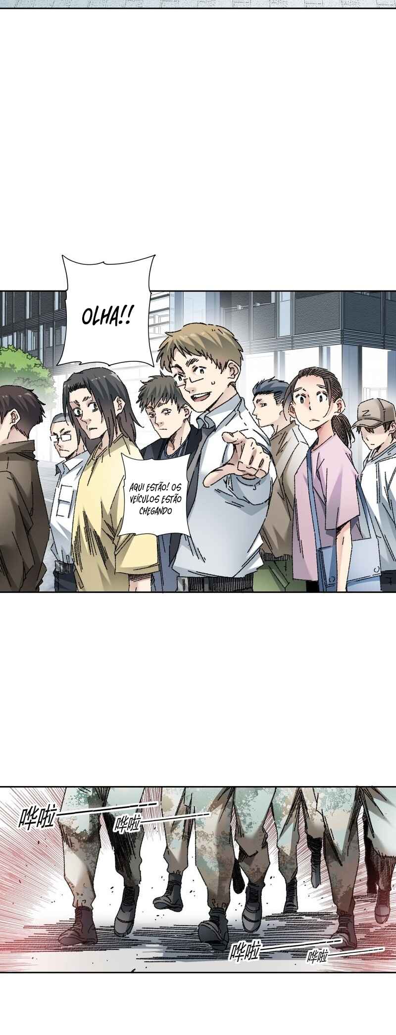 I Created a Salvation Organization Chapter 10 - Page 7