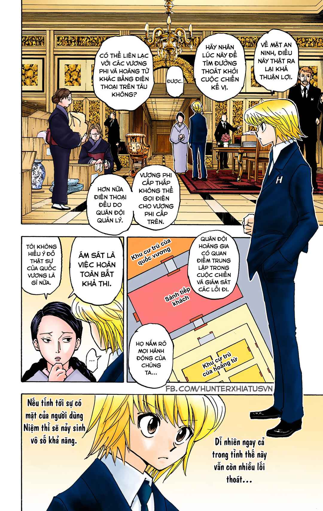 Hunter x Hunter (Official Colored) Chapter 358 - Page 12