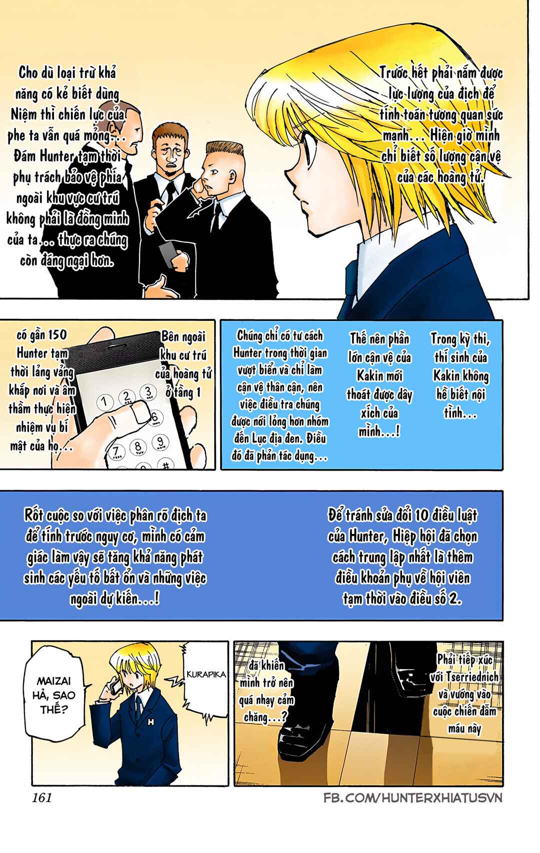 Hunter x Hunter (Official Colored) Chapter 358 - Page 13