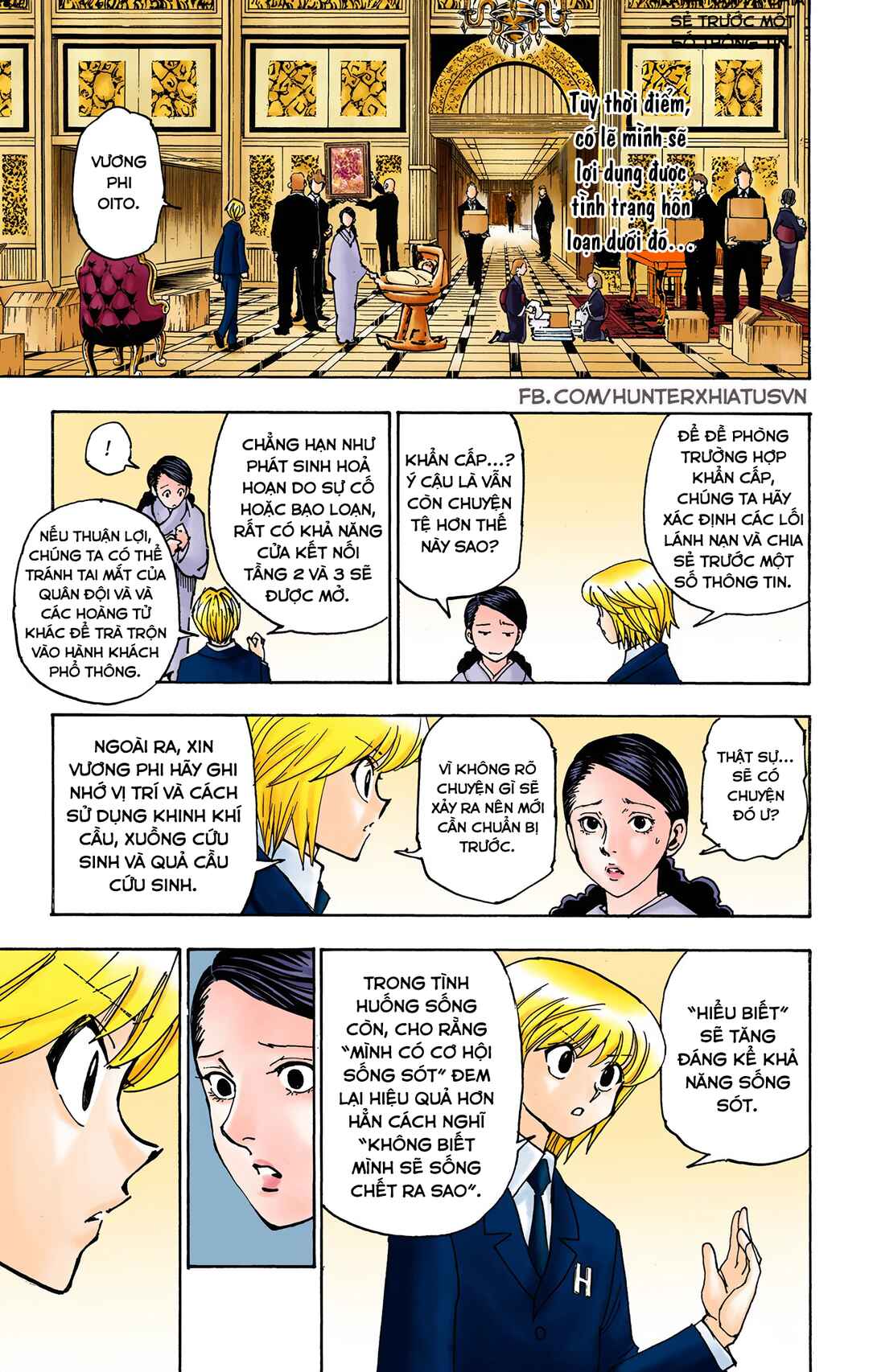 Hunter x Hunter (Official Colored) Chapter 358 - Page 15