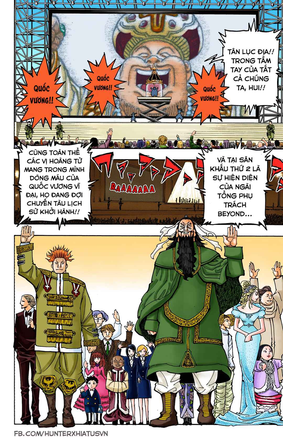 Hunter x Hunter (Official Colored) Chapter 358 - Page 5