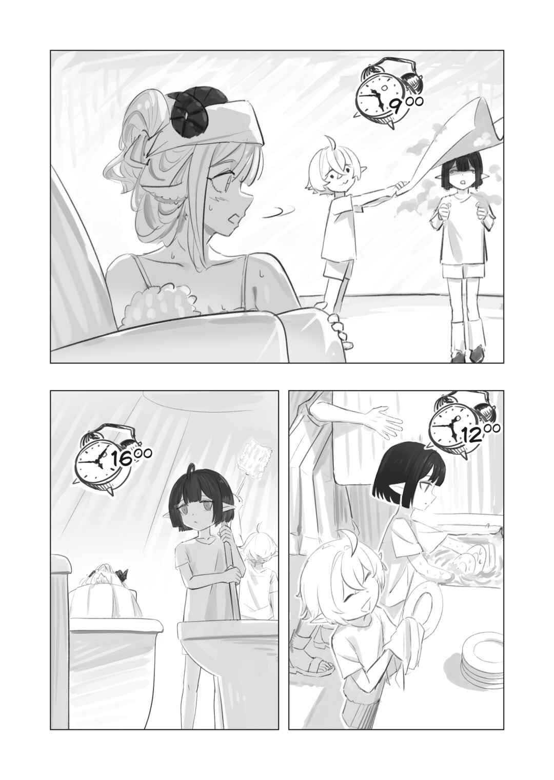 RE: united Chapter 2 - Page 17